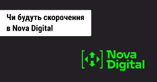 Channel Logo