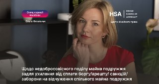 Channel Logo