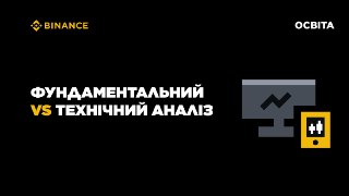 Channel Logo