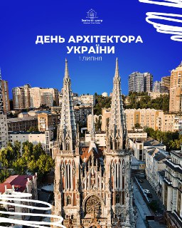 Channel Logo