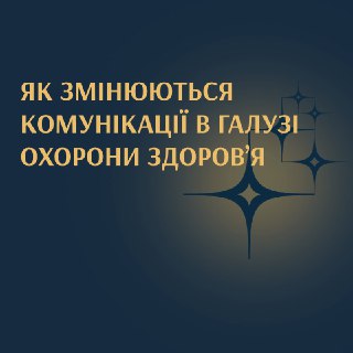 Channel Logo