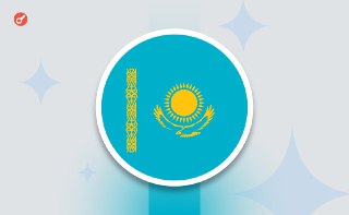 Channel Logo
