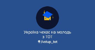 Channel Logo