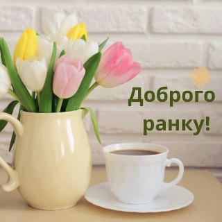 Channel Logo