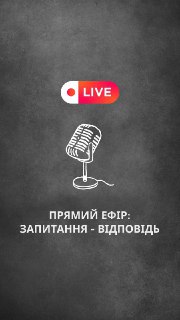 Channel Logo