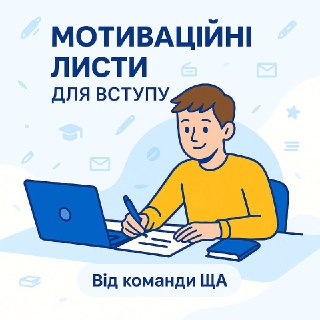 Channel Logo