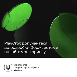 Channel Logo