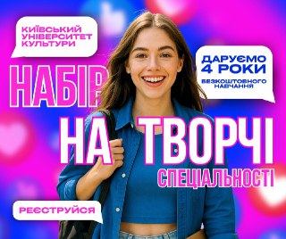 Channel Logo