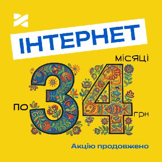 Channel Logo