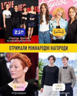 Channel Logo