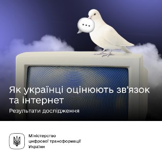 Channel Logo