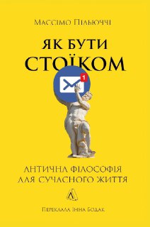 Channel Logo