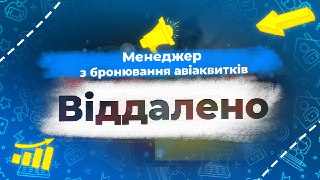Channel Logo
