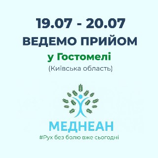 Channel Logo