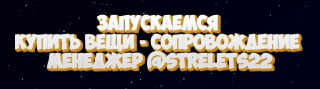 Channel Logo