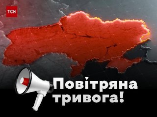 Channel Logo