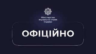 Channel Logo