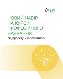 Channel Logo