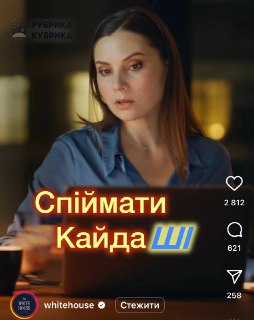 Channel Logo