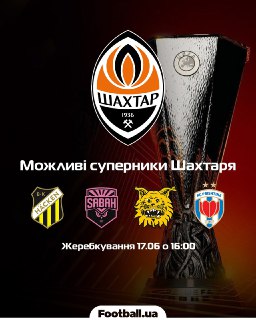 Channel Logo