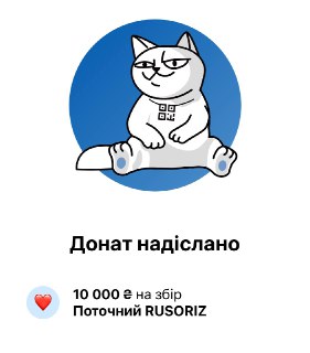Channel Logo