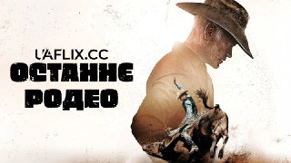 Channel Logo