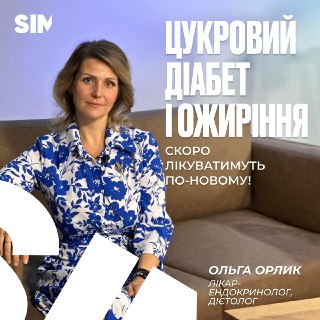 Channel Logo
