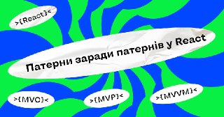 Channel Logo