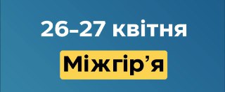Channel Logo
