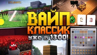 Channel Logo