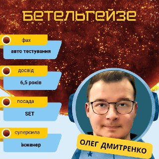 Channel Logo