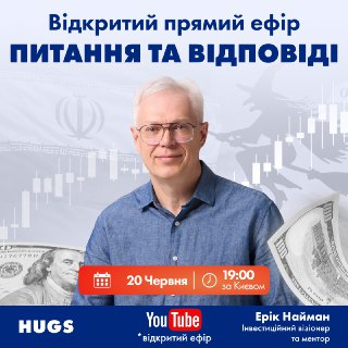 Channel Logo