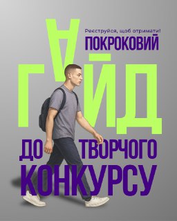 Channel Logo