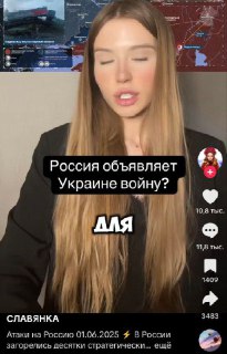 Channel Logo