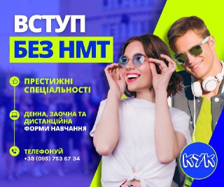 Channel Logo