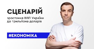 Channel Logo