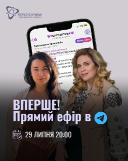 Channel Logo