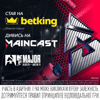 Channel Logo