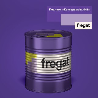 Channel Logo