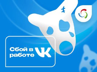 Channel Logo