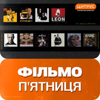 Channel Logo