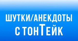 Channel Logo