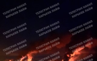 Channel Logo