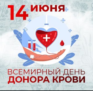 Channel Logo