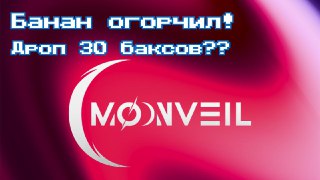 Channel Logo
