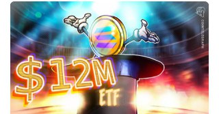 Channel Logo