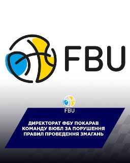 Channel Logo