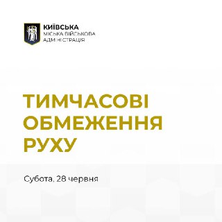 Channel Logo