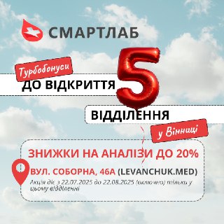 Channel Logo