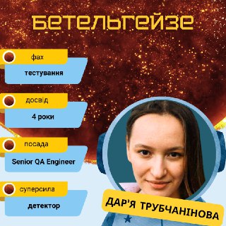 Channel Logo